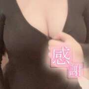 ヒメ日記 2024/12/27 23:23 投稿 さら ごほうびSPA福岡店