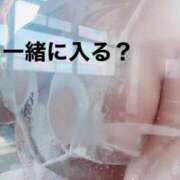 ヒメ日記 2025/02/22 23:20 投稿 さら ごほうびSPA福岡店