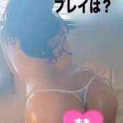 ヒメ日記 2025/03/05 16:36 投稿 さら ごほうびSPA福岡店