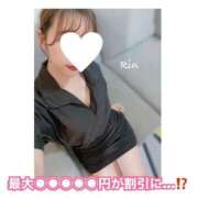 ヒメ日記 2025/02/08 22:30 投稿 りん ごほうびSPA福岡店