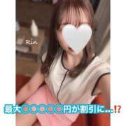 ヒメ日記 2025/04/03 23:56 投稿 りん ごほうびSPA福岡店