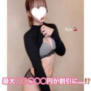 ヒメ日記 2025/08/05 22:23 投稿 りん ごほうびSPA福岡店