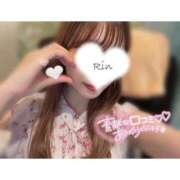 ヒメ日記 2025/11/03 21:37 投稿 りん ごほうびSPA福岡店