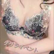 ヒメ日記 2025/02/11 20:09 投稿 あきな【ディプロマA保持者】 ごほうびSPA福岡店