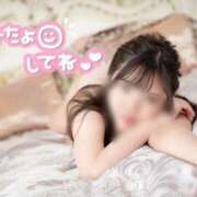 ヒメ日記 2025/01/28 23:59 投稿 椎名真昼（まひる） エスペランサ新館