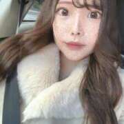 ヒメ日記 2025/02/03 17:12 投稿 椎名真昼（まひる） エスペランサ新館