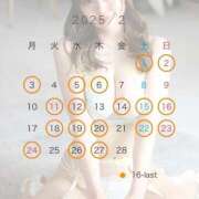 ヒメ日記 2025/02/06 16:39 投稿 椎名真昼（まひる） エスペランサ新館