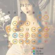 ヒメ日記 2025/03/15 16:29 投稿 椎名真昼（まひる） エスペランサ新館