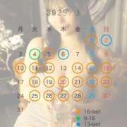 ヒメ日記 2025/03/19 18:29 投稿 椎名真昼（まひる） エスペランサ新館