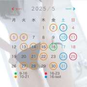 ヒメ日記 2025/04/22 17:13 投稿 椎名真昼（まひる） エスペランサ新館