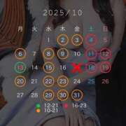 ヒメ日記 2025/10/08 20:40 投稿 椎名真昼（まひる） エスペランサ新館