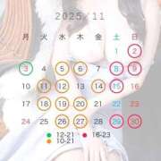 ヒメ日記 2025/10/27 22:39 投稿 椎名真昼（まひる） エスペランサ新館