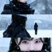 ヒメ日記 2025/12/06 18:49 投稿 椎名真昼（まひる） エスペランサ新館