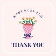 椎名真昼（まひる） THEコースお礼💌 エスペランサ新館