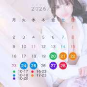 ヒメ日記 2026/02/18 00:14 投稿 椎名真昼（まひる） エスペランサ新館