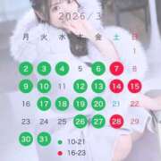 ヒメ日記 2026/03/04 19:39 投稿 椎名真昼（まひる） エスペランサ新館