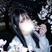 ヒメ日記 2026/04/17 10:59 投稿 椎名真昼（まひる） エスペランサ新館