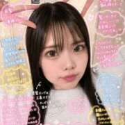 椎名真昼（まひる） 流行りの... エスペランサ新館