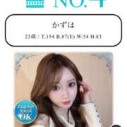 ヒメ日記 2025/08/01 19:26 投稿 かずは クラブ バレンタイン大阪