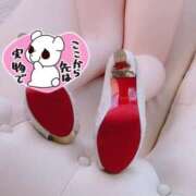 ヒメ日記 2025/01/11 20:18 投稿 らび【Aディプロマ取得済】 すごいエステ福岡店