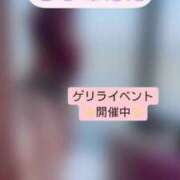ヒメ日記 2025/02/04 23:18 投稿 らび【Aディプロマ取得済】 すごいエステ福岡店