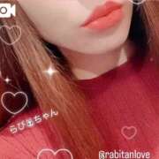 ヒメ日記 2025/02/11 04:58 投稿 らび【Aディプロマ取得済】 すごいエステ福岡店