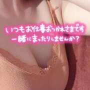 ヒメ日記 2025/02/17 21:28 投稿 らび【Aディプロマ取得済】 すごいエステ福岡店