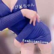 ヒメ日記 2025/02/18 09:44 投稿 らび【Aディプロマ取得済】 すごいエステ福岡店