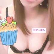 ヒメ日記 2025/02/19 14:08 投稿 らび【Aディプロマ取得済】 すごいエステ福岡店