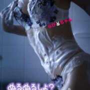 ヒメ日記 2025/02/26 02:38 投稿 らび【Aディプロマ取得済】 すごいエステ福岡店