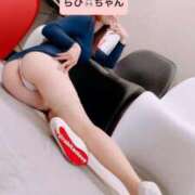 ヒメ日記 2025/03/06 22:38 投稿 らび【Aディプロマ取得済】 すごいエステ福岡店