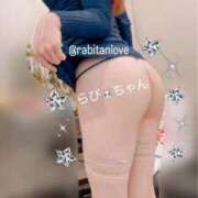 ヒメ日記 2025/03/22 21:33 投稿 らび【Aディプロマ取得済】 すごいエステ福岡店