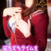 ヒメ日記 2025/04/13 21:58 投稿 らび【Aディプロマ取得済】 すごいエステ福岡店