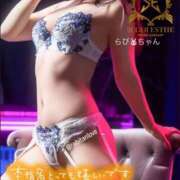 ヒメ日記 2025/04/24 22:32 投稿 らび【Aディプロマ取得済】 すごいエステ福岡店