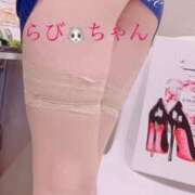 ヒメ日記 2025/05/10 13:48 投稿 らび【Aディプロマ取得済】 すごいエステ福岡店