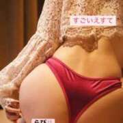 ヒメ日記 2025/05/10 14:08 投稿 らび【Aディプロマ取得済】 すごいエステ福岡店