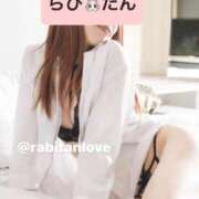 ヒメ日記 2025/06/17 17:10 投稿 らび【Aディプロマ取得済】 すごいエステ福岡店