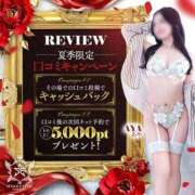 ヒメ日記 2025/07/14 23:58 投稿 ひまり すごいエステ福岡店