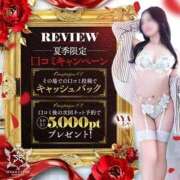 ヒメ日記 2025/10/13 23:58 投稿 ひまり すごいエステ福岡店