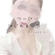 ヒメ日記 2025/05/21 21:18 投稿 ゆり すごいエステ福岡店