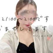 ヒメ日記 2025/05/23 21:27 投稿 ゆり すごいエステ福岡店