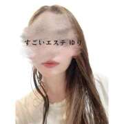 ヒメ日記 2025/06/16 21:11 投稿 ゆり すごいエステ福岡店