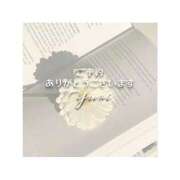 ヒメ日記 2025/11/05 21:58 投稿 ゆり すごいエステ福岡店