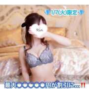 ヒメ日記 2025/01/07 22:01 投稿 りん すごいエステ福岡店