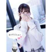 ヒメ日記 2025/02/26 22:22 投稿 りん すごいエステ福岡店