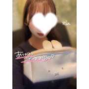 ヒメ日記 2025/03/09 21:08 投稿 りん すごいエステ福岡店