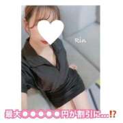 ヒメ日記 2025/09/06 21:08 投稿 りん すごいエステ福岡店