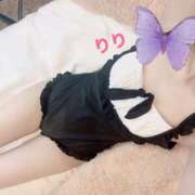 ヒメ日記 2025/02/28 09:58 投稿 りり すごいエステ福岡店