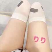 ヒメ日記 2025/05/23 10:48 投稿 りり すごいエステ福岡店