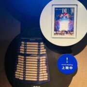 ヒメ日記 2025/07/28 19:58 投稿 すず【Sディプロマ取得済】 すごいエステ福岡店